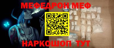 бутик Кулебаки