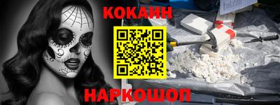 хмурый Кумертау