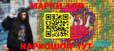 бутик Кулебаки
