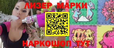 хмурый Кумертау