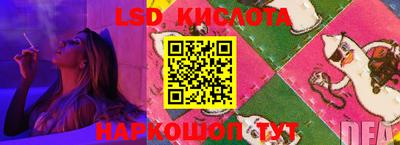 бутик Кулебаки