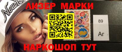 бутик Кулебаки
