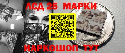 бутик Кулебаки