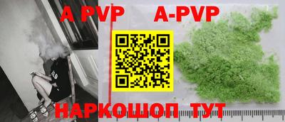 хмурый Кумертау