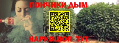 альфа пвп Кунгур