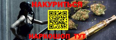 бутик Кулебаки