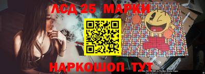 бутик Кулебаки
