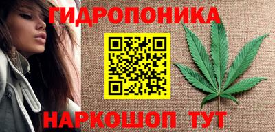 хмурый Кумертау