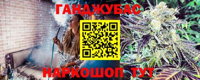 бутик Кулебаки