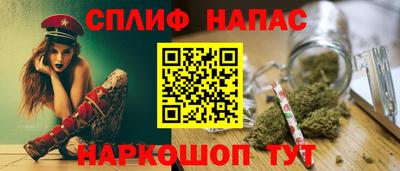 хмурый Кумертау