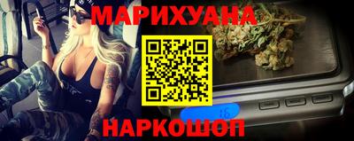 альфа пвп Кунгур