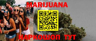 хмурый Кумертау