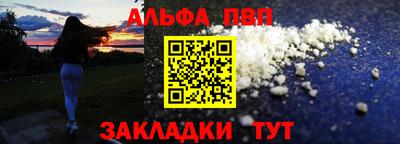 бутик Кулебаки