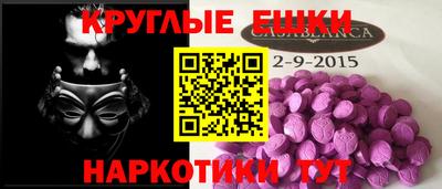 хмурый Кумертау