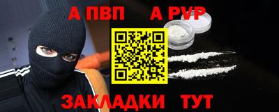 хмурый Кумертау