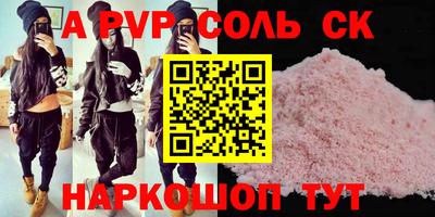 хмурый Кумертау
