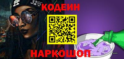 бутик Кулебаки