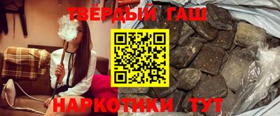 хмурый Кумертау