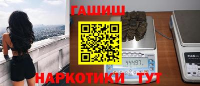 бутик Кулебаки