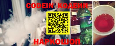 хмурый Кумертау