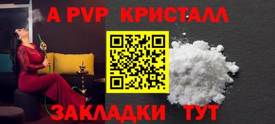 хмурый Кумертау