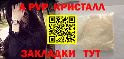 хмурый Кумертау
