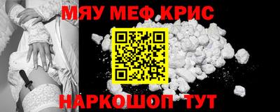 хмурый Кумертау