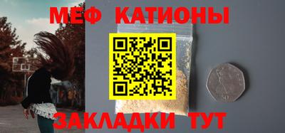 бутик Кулебаки